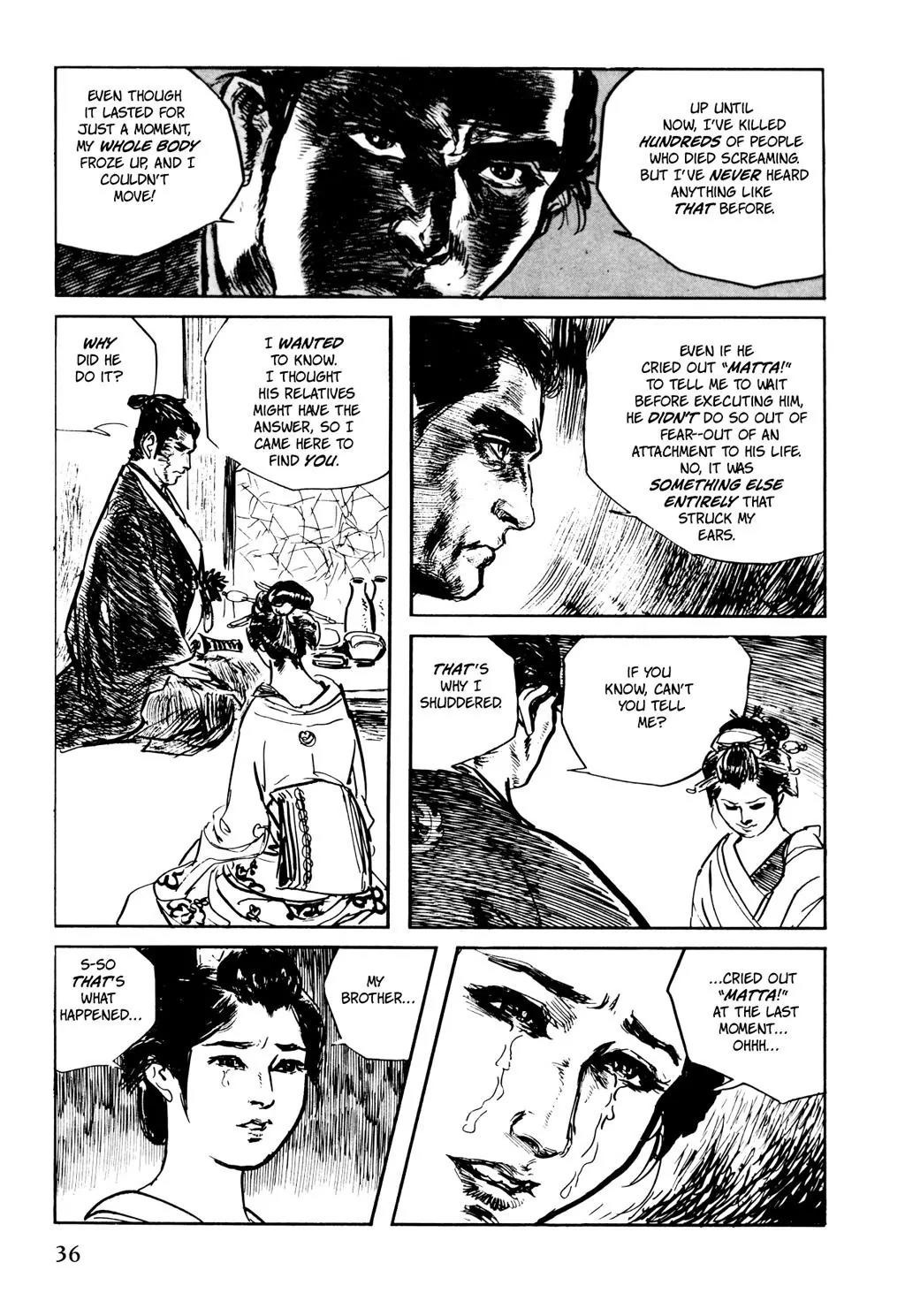 Samurai Executioner Chapter 17 page 12 - Chapter 17