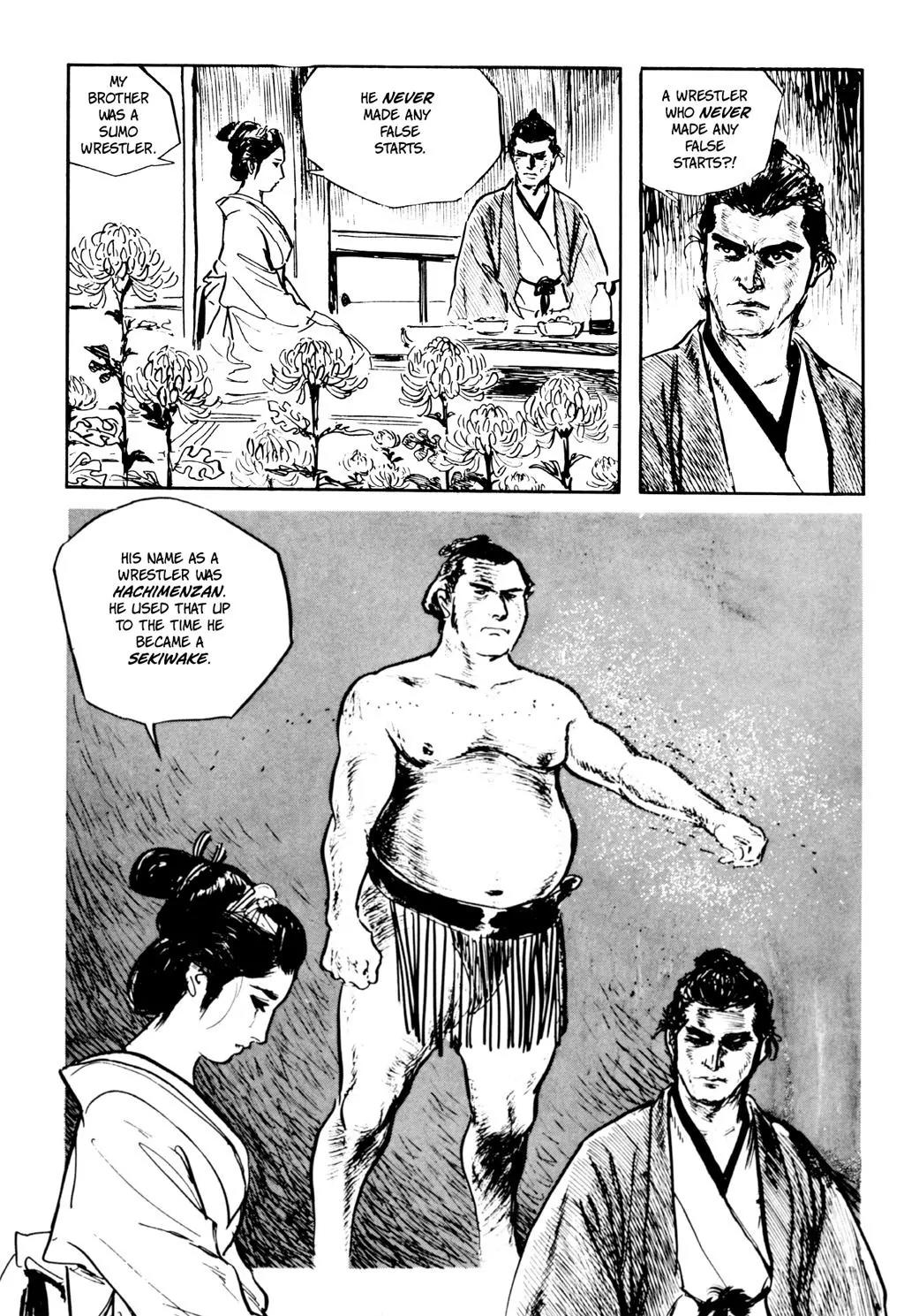 Samurai Executioner Chapter 17 page 13 - Chapter 17