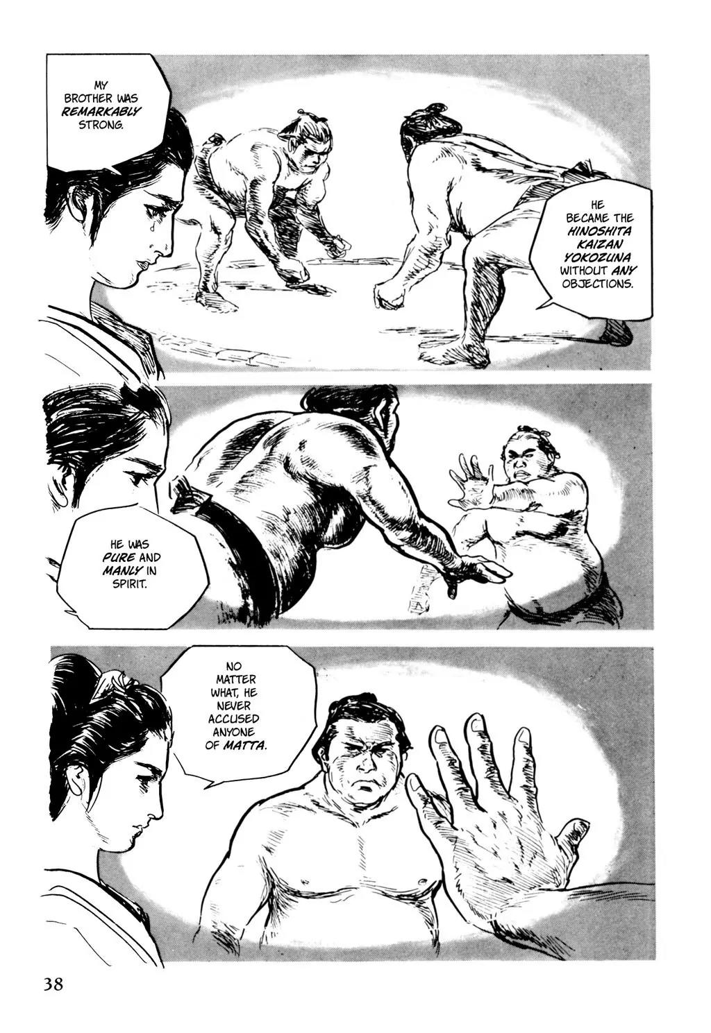 Samurai Executioner Chapter 17 page 14 - Chapter 17