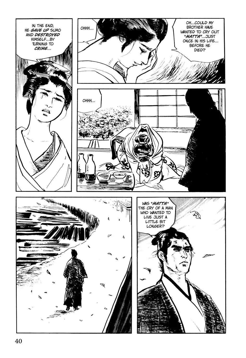 Samurai Executioner Chapter 17 page 16 - Chapter 17