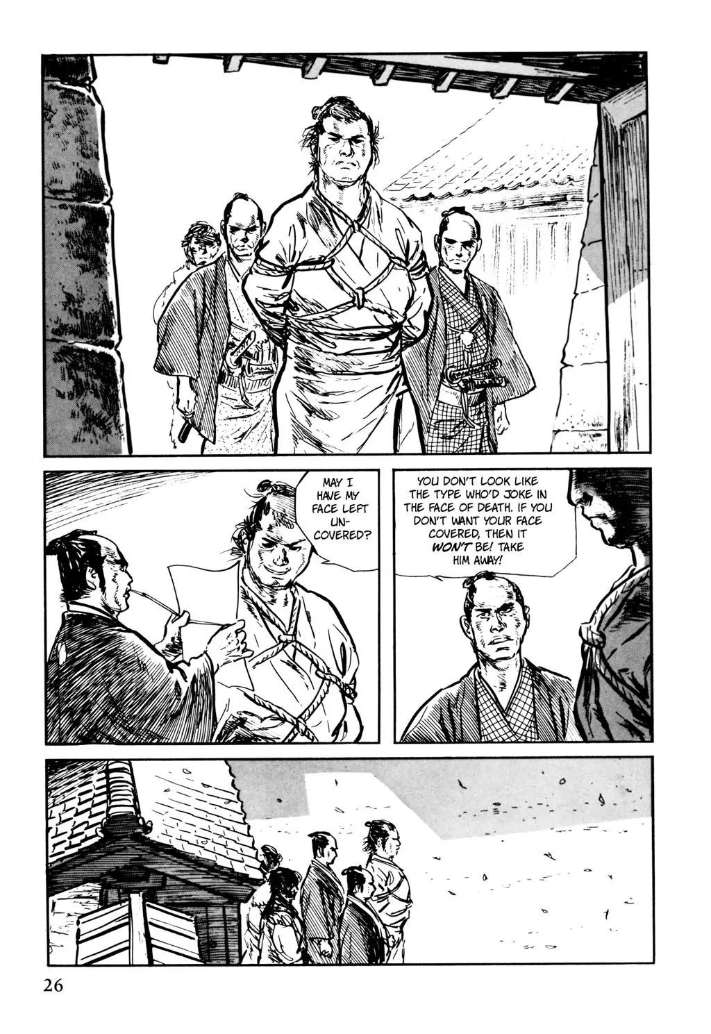 Samurai Executioner Chapter 17 page 2 - Chapter 17
