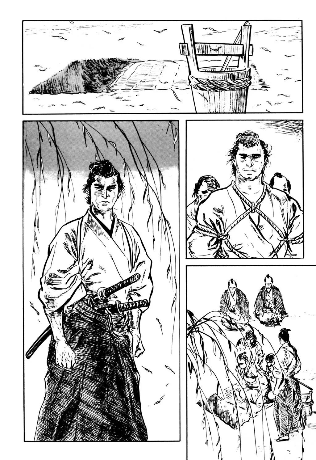Samurai Executioner Chapter 17 page 3 - Chapter 17