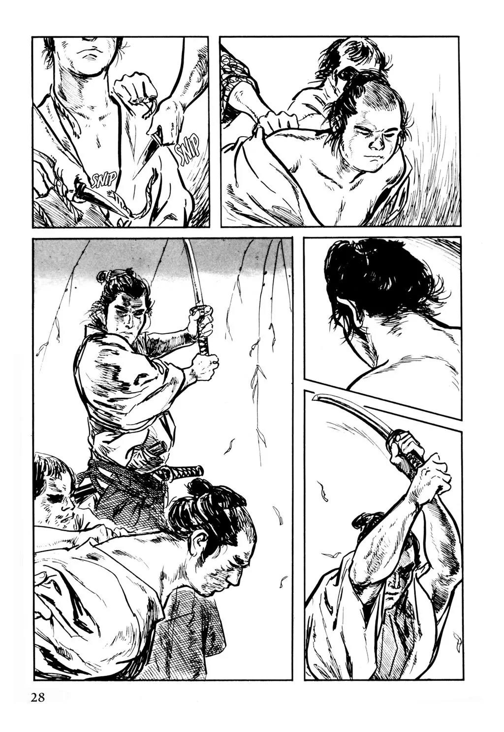 Samurai Executioner Chapter 17 page 4 - Chapter 17