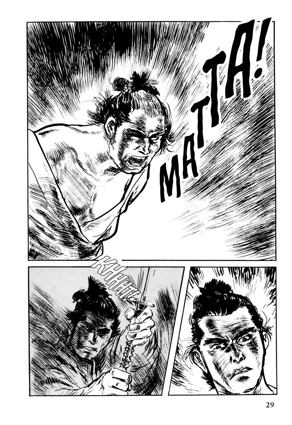 Samurai Executioner Chapter 17 page 5 - Chapter 17