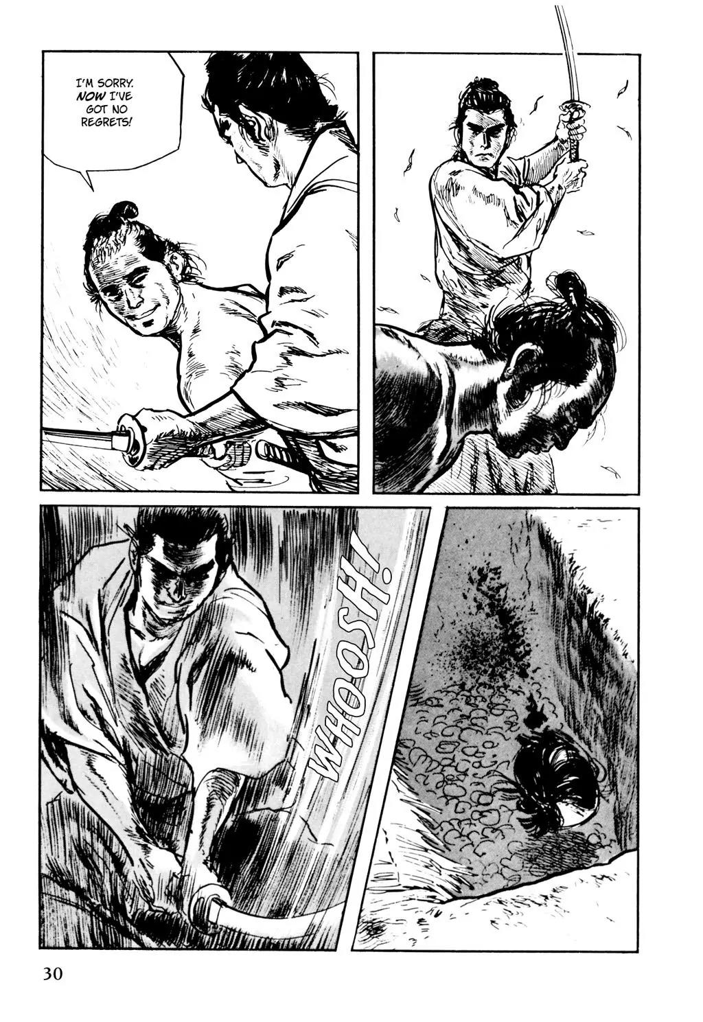 Samurai Executioner Chapter 17 page 6 - Chapter 17
