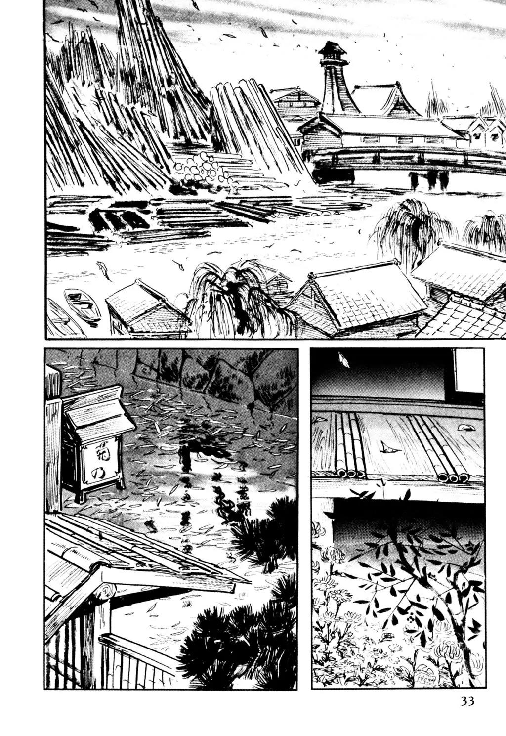 Samurai Executioner Chapter 17 page 9 - Chapter 17