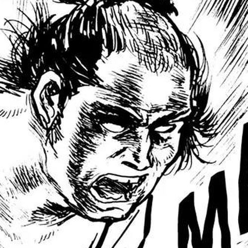 Samurai Executioner Chapter 17 cover