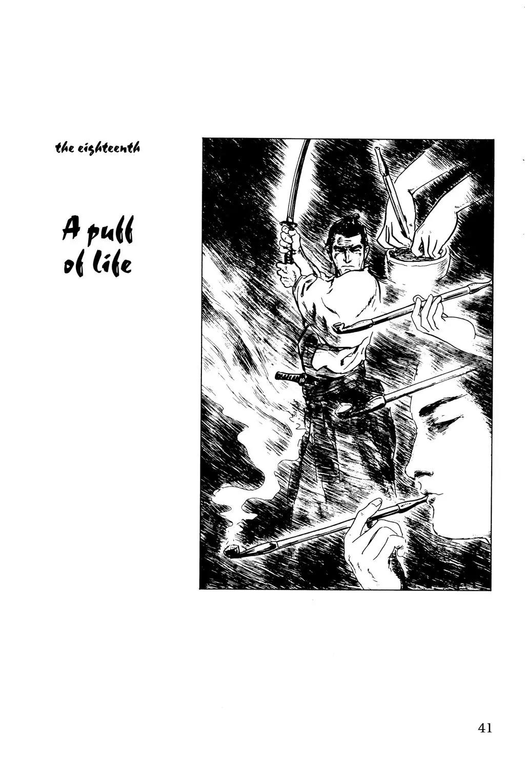Samurai Executioner Chapter 18 page 1 - Chapter 18