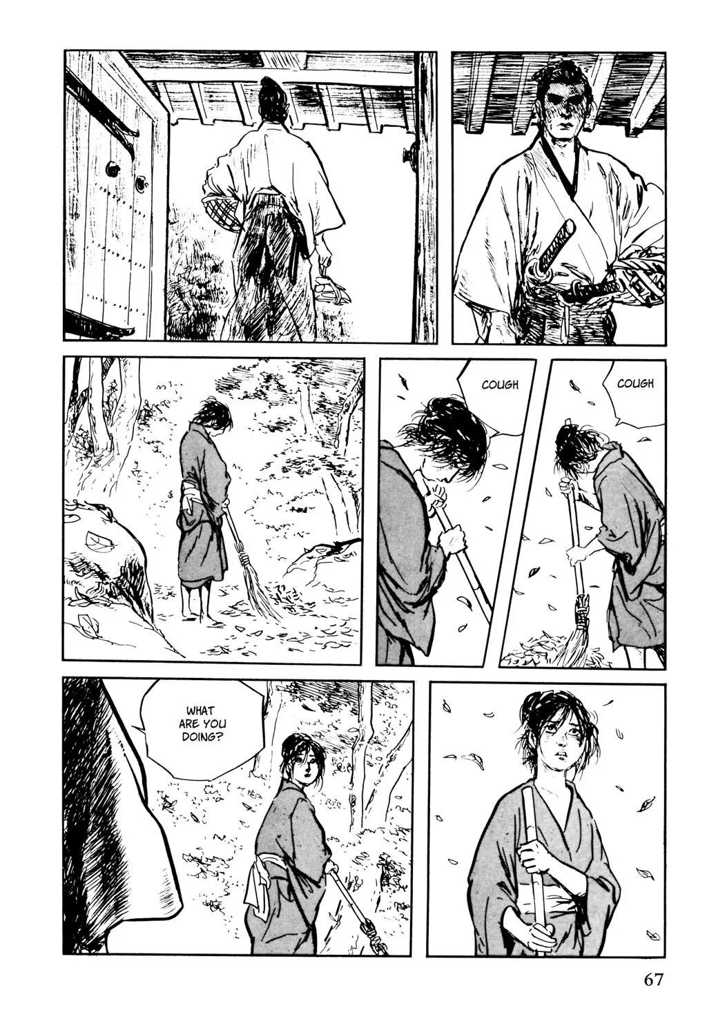 Samurai Executioner Chapter 19 page 11 - Chapter 19
