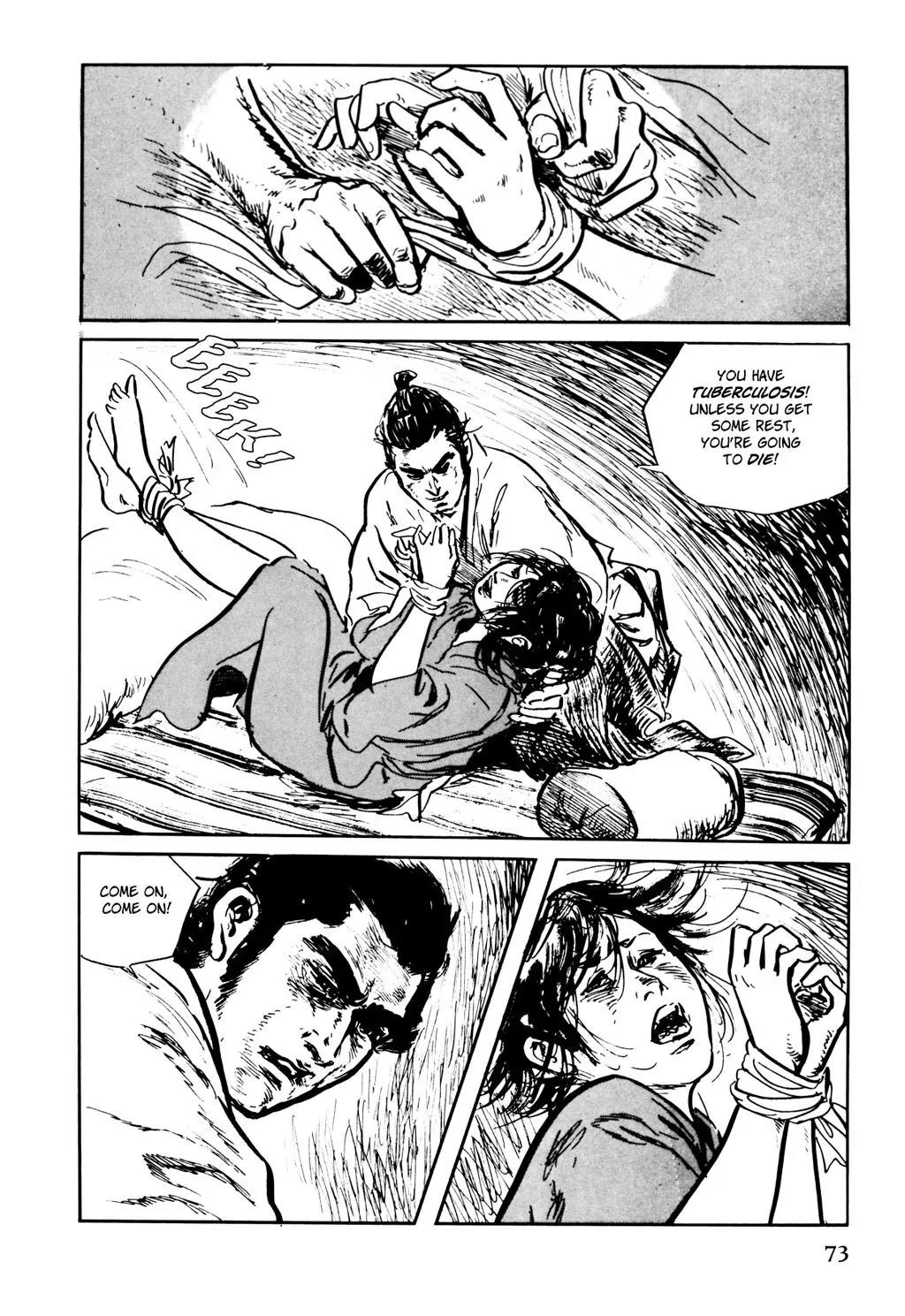 Samurai Executioner Chapter 19 page 17 - Chapter 19
