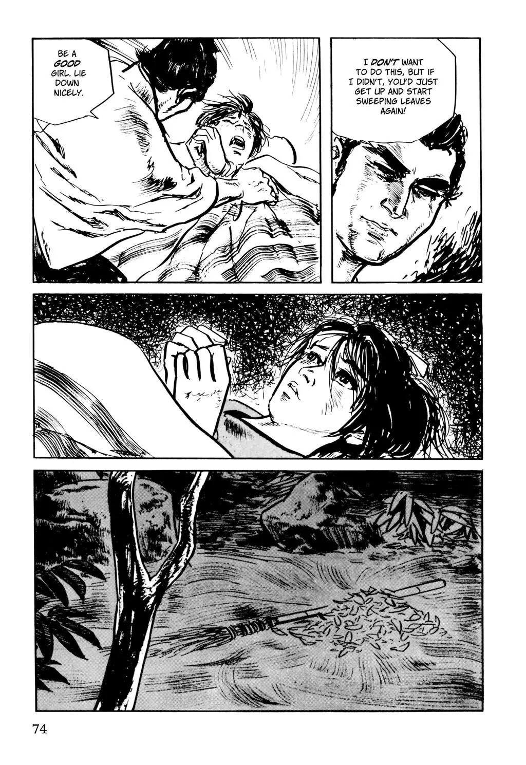 Samurai Executioner Chapter 19 page 18 - Chapter 19