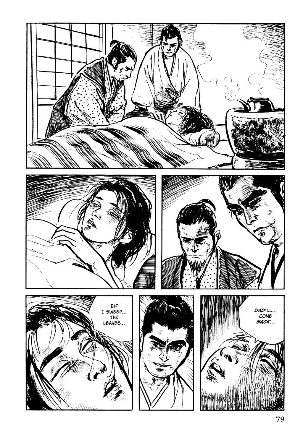 Samurai Executioner Chapter 19 page 23 - Chapter 19