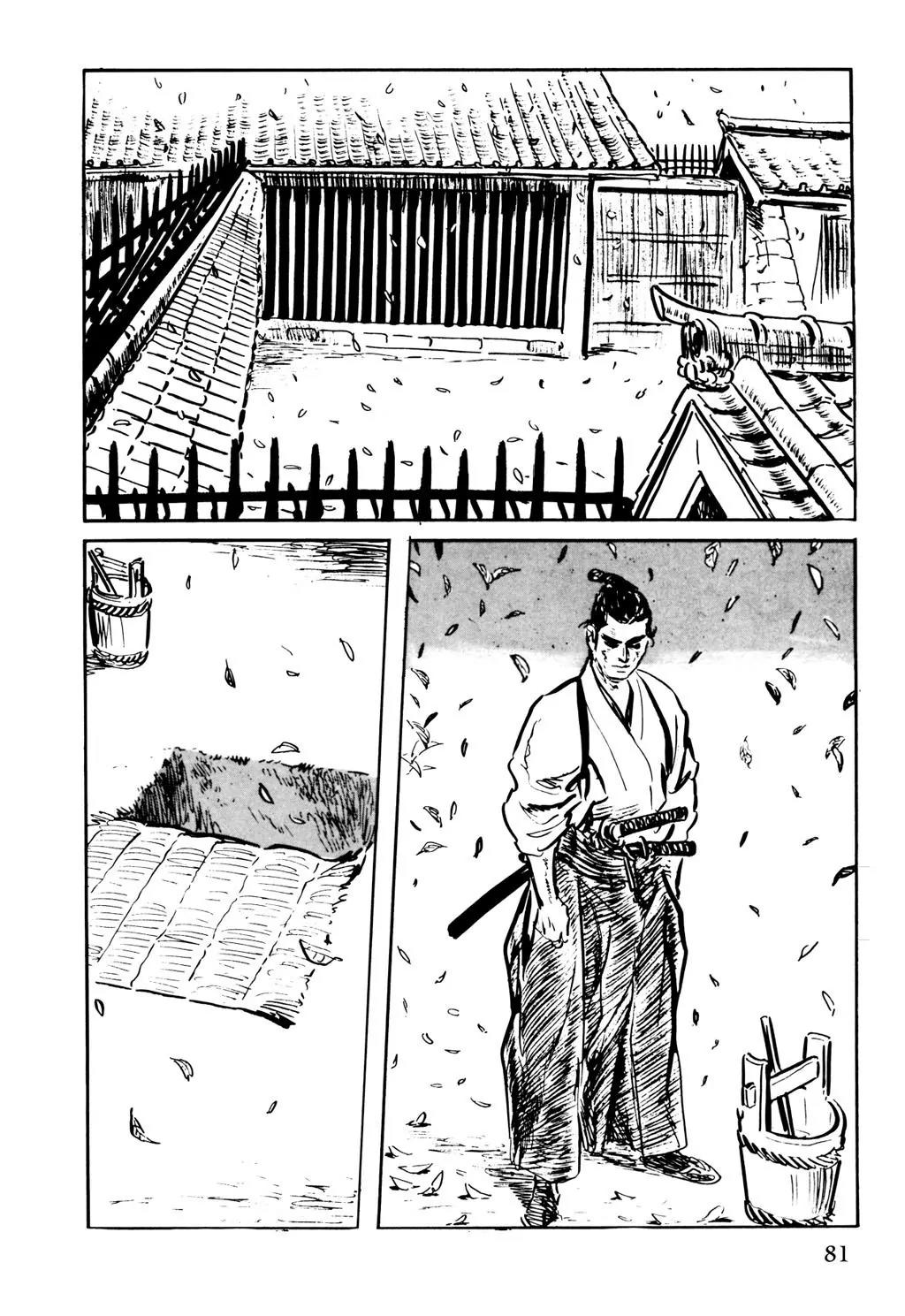 Samurai Executioner Chapter 19 page 25 - Chapter 19