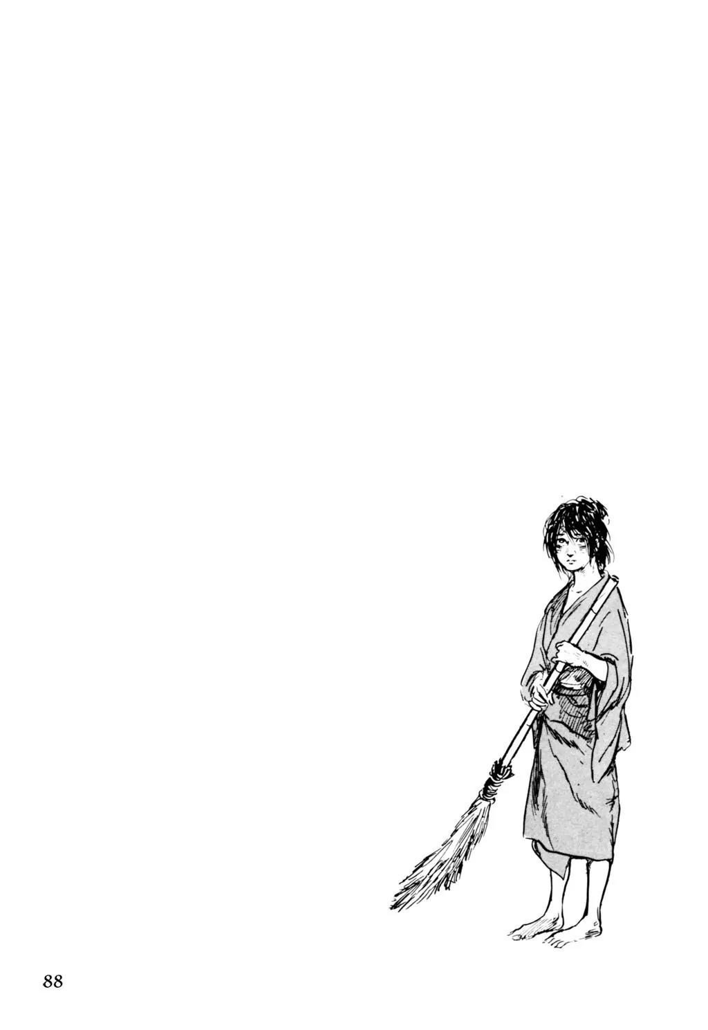 Samurai Executioner Chapter 19 page 32 - Chapter 19