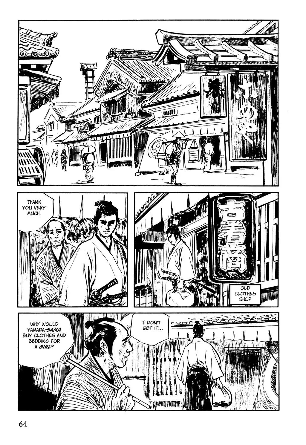 Samurai Executioner Chapter 19 page 8 - Chapter 19