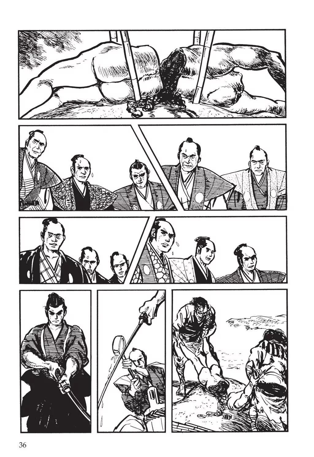 Samurai Executioner Chapter 2 page 12 - Chapter 2