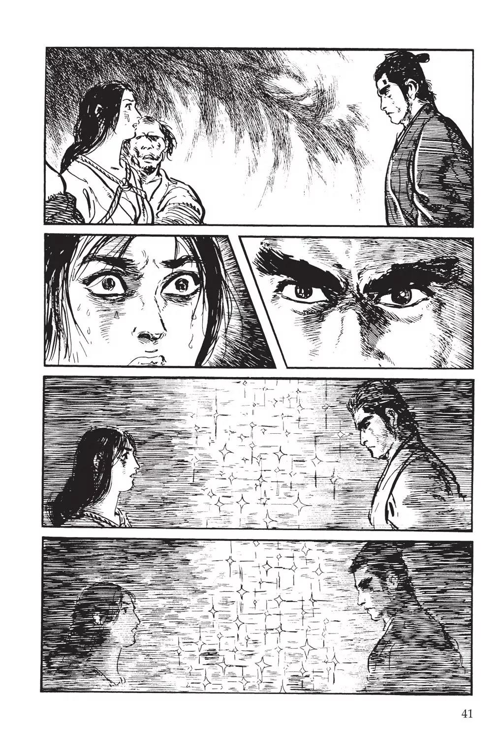 Samurai Executioner Chapter 2 page 17 - Chapter 2
