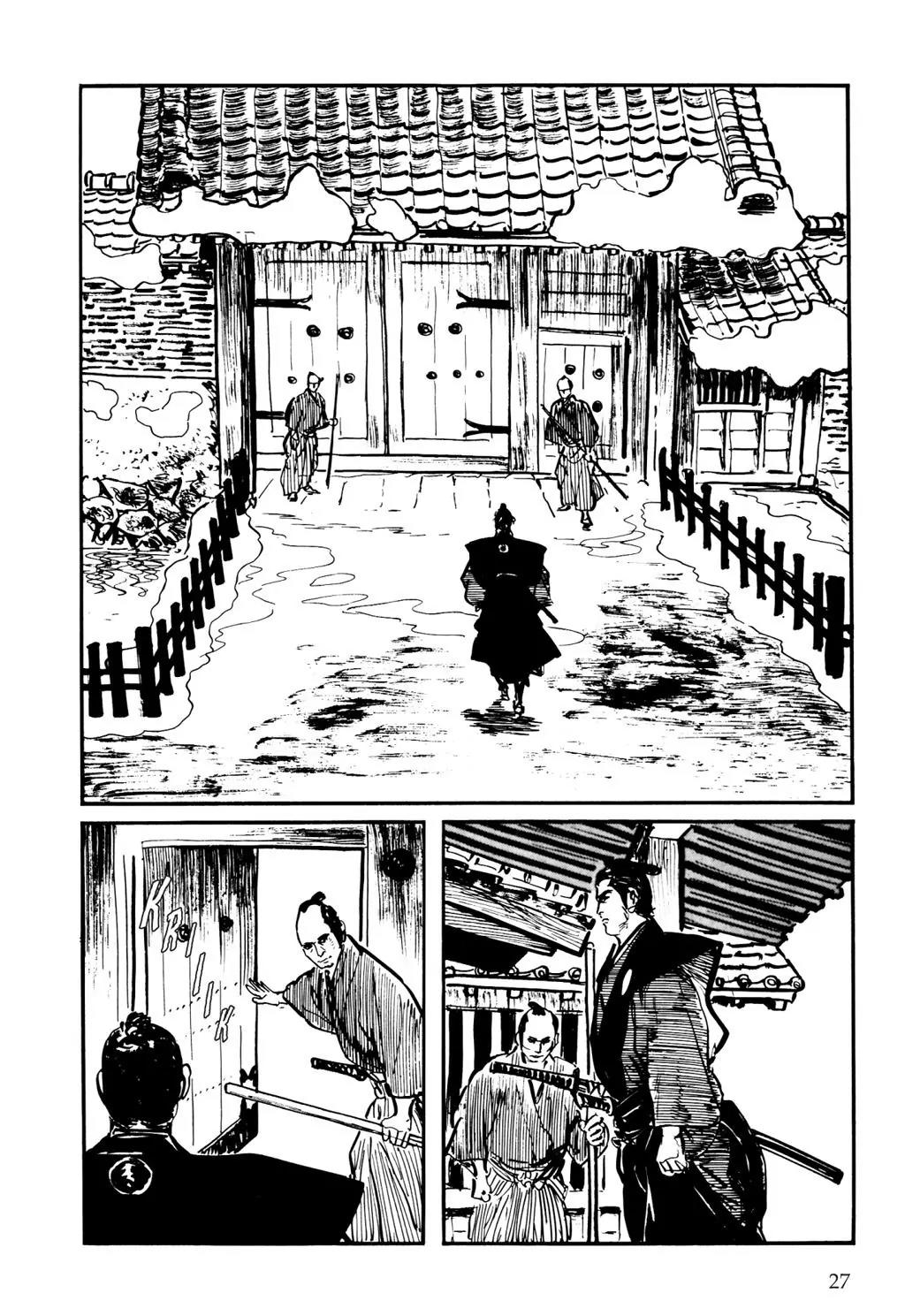 Samurai Executioner Chapter 2 page 3 - Chapter 2