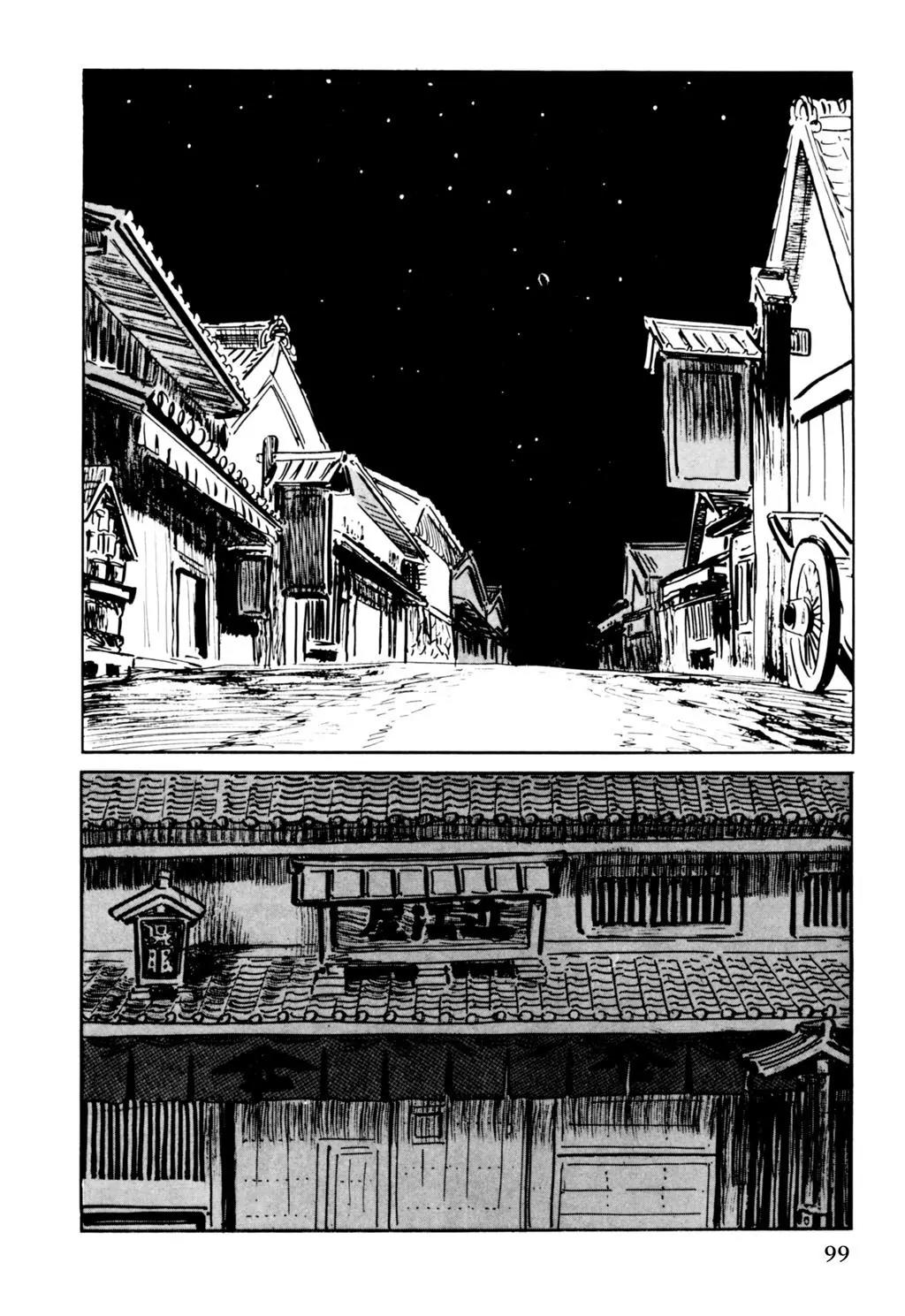 Samurai Executioner Chapter 20 page 11 - Chapter 20