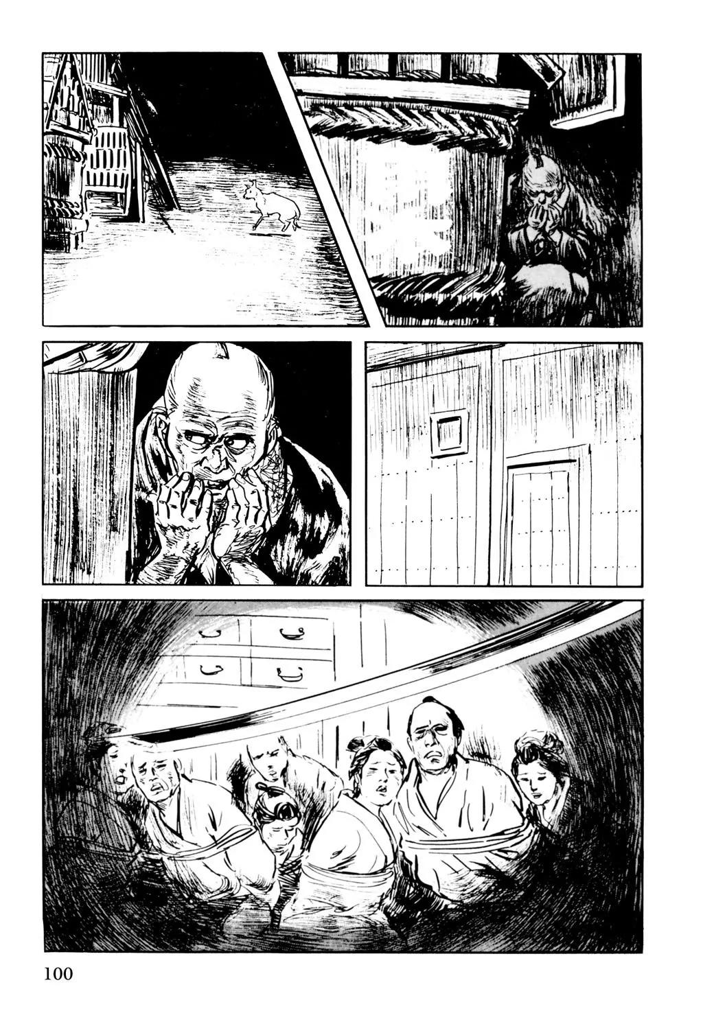 Samurai Executioner Chapter 20 page 12 - Chapter 20