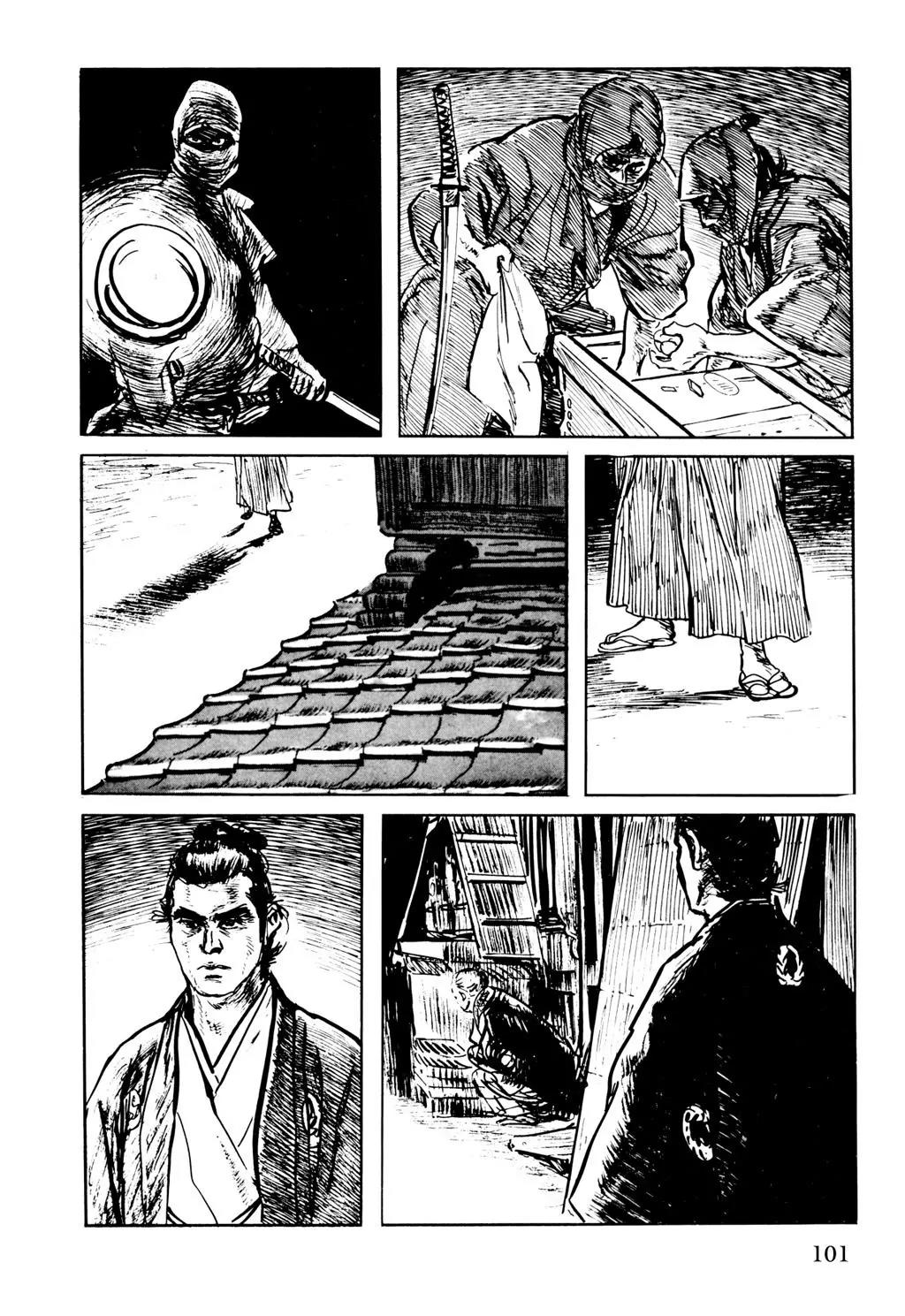 Samurai Executioner Chapter 20 page 13 - Chapter 20