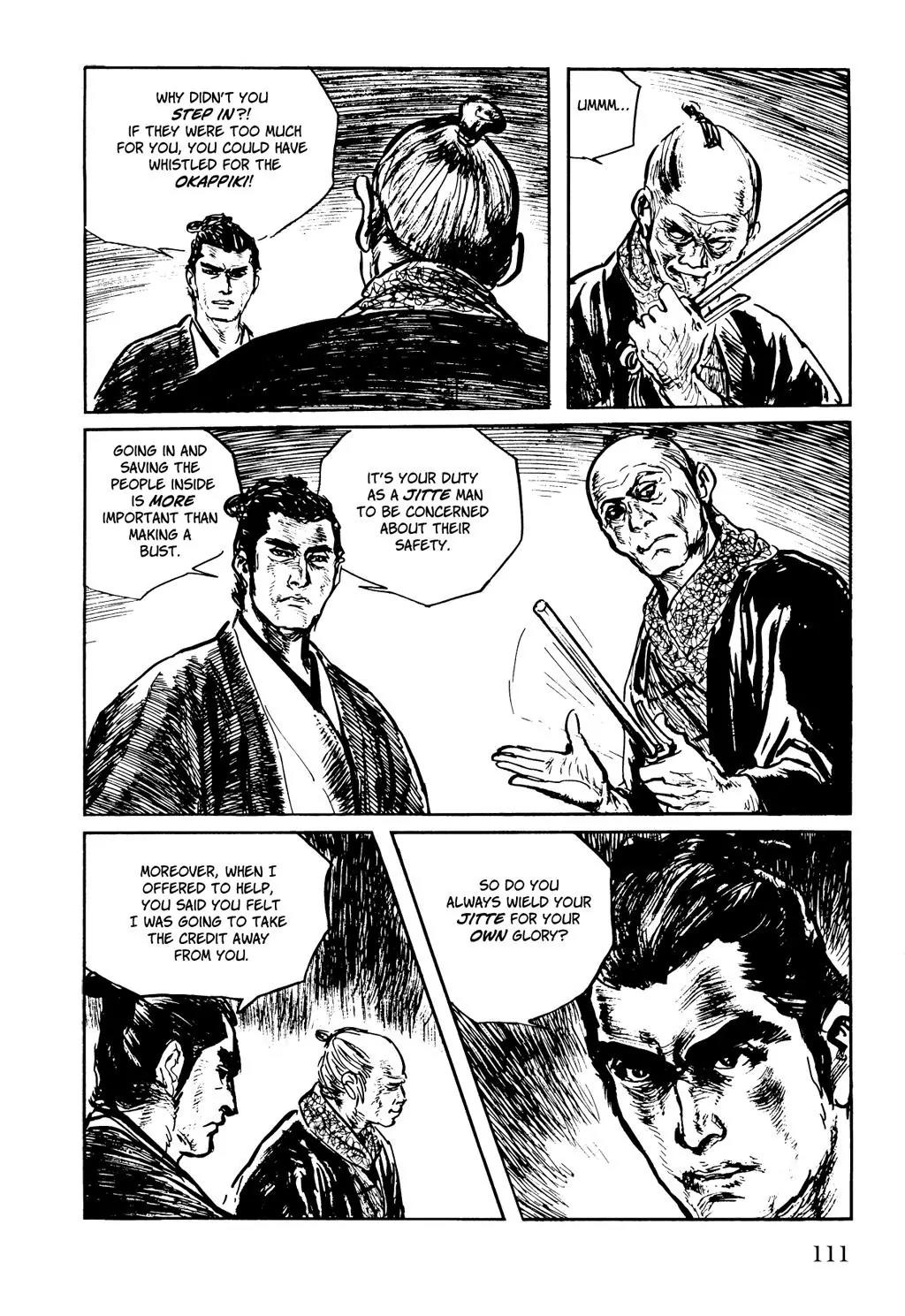 Samurai Executioner Chapter 20 page 23 - Chapter 20