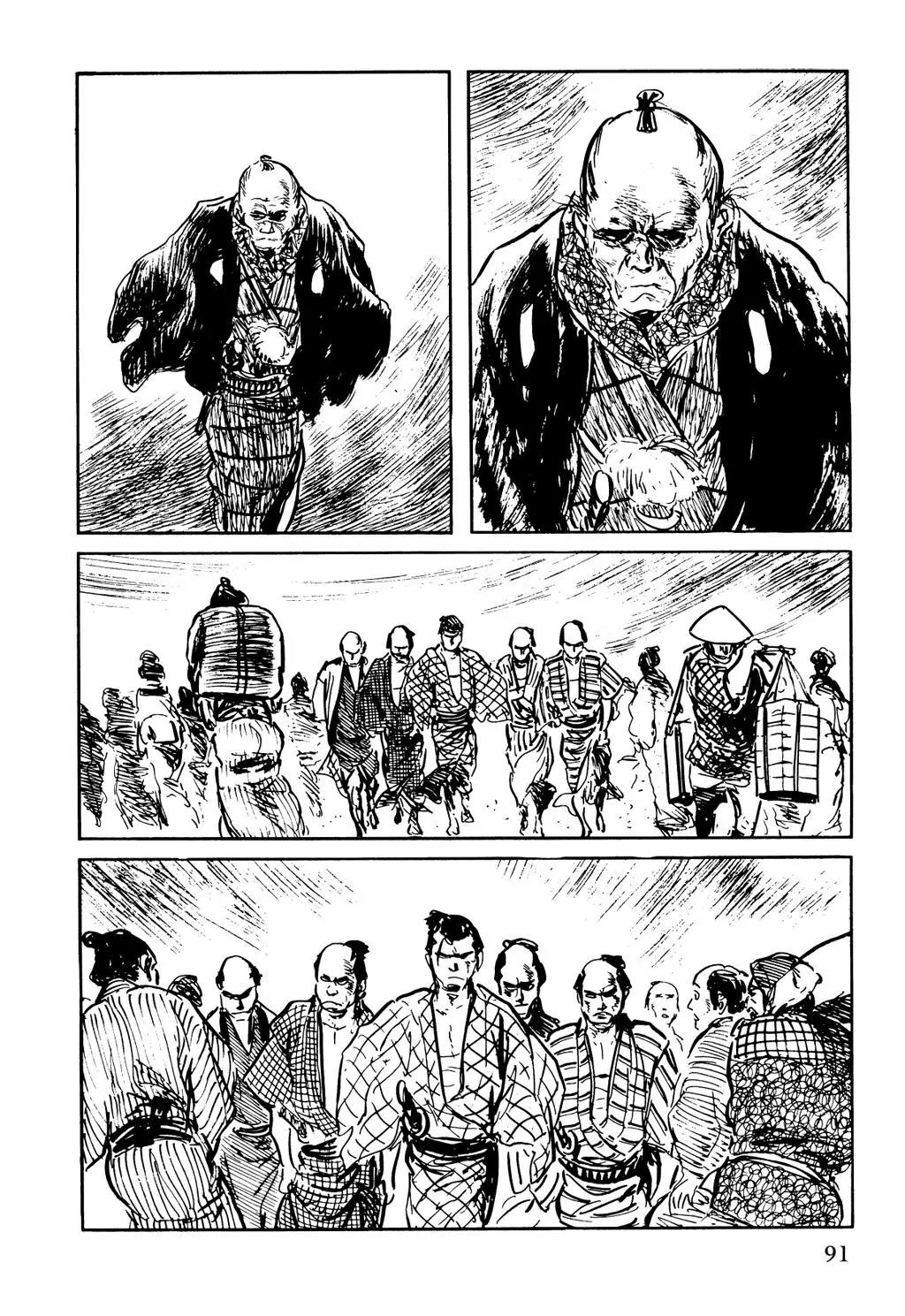 Samurai Executioner Chapter 20 page 3 - Chapter 20