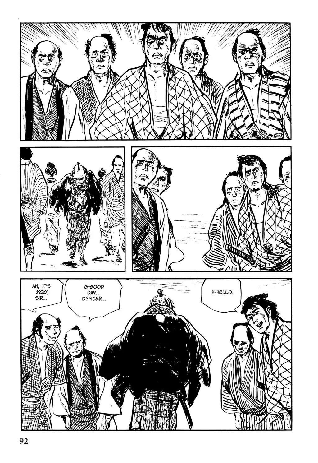 Samurai Executioner Chapter 20 page 4 - Chapter 20