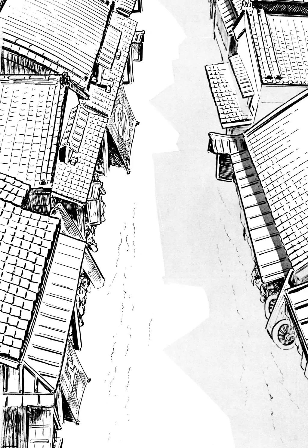 Samurai Executioner Chapter 20 page 46 - Chapter 20