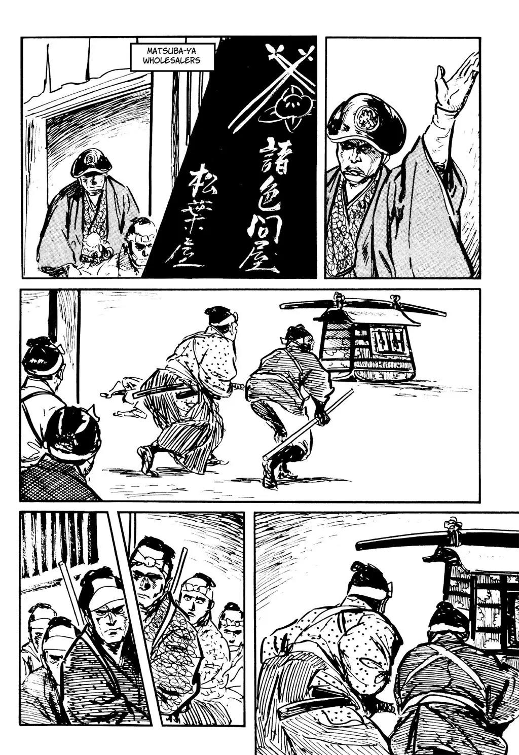 Samurai Executioner Chapter 20 page 49 - Chapter 20
