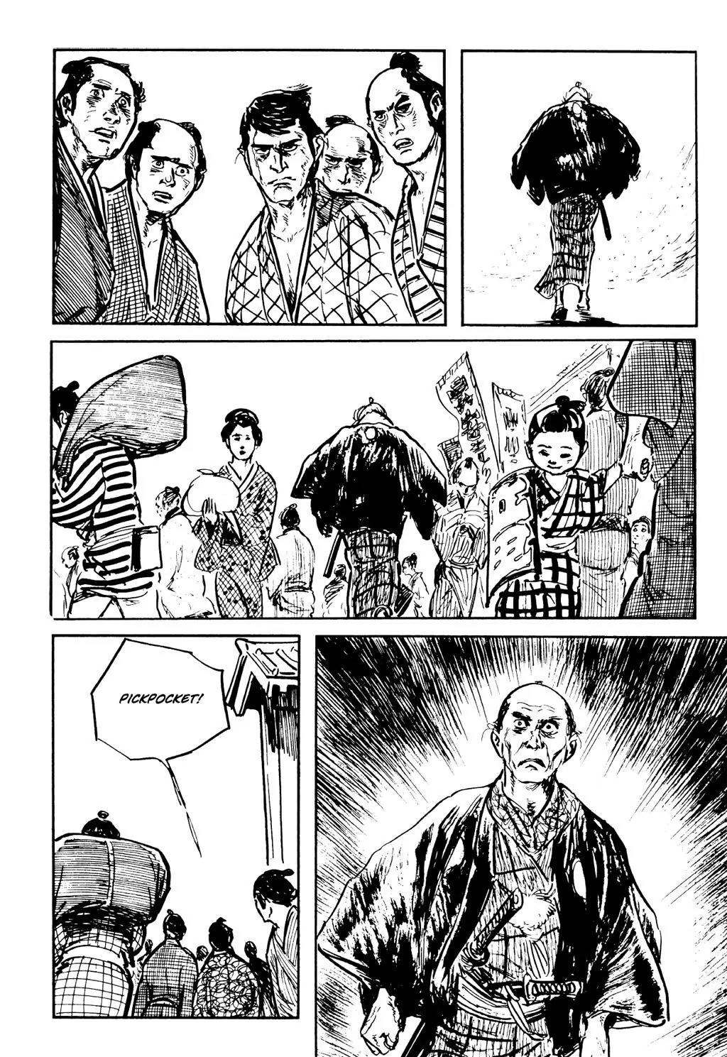 Samurai Executioner Chapter 20 page 5 - Chapter 20