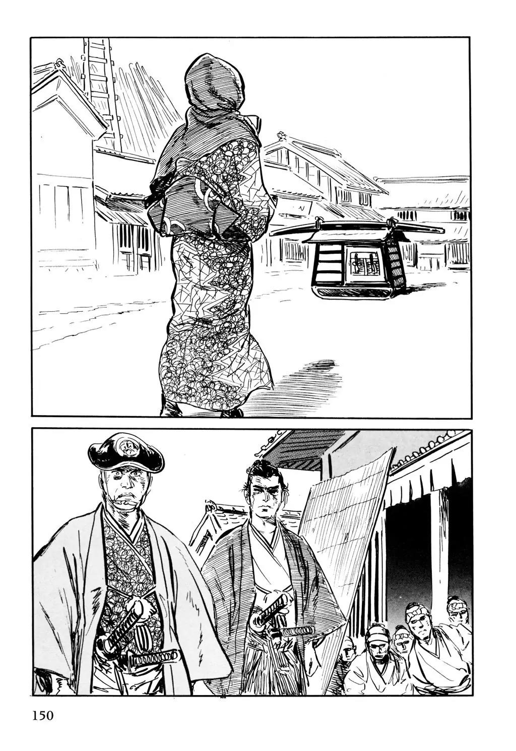 Samurai Executioner Chapter 20 page 61 - Chapter 20