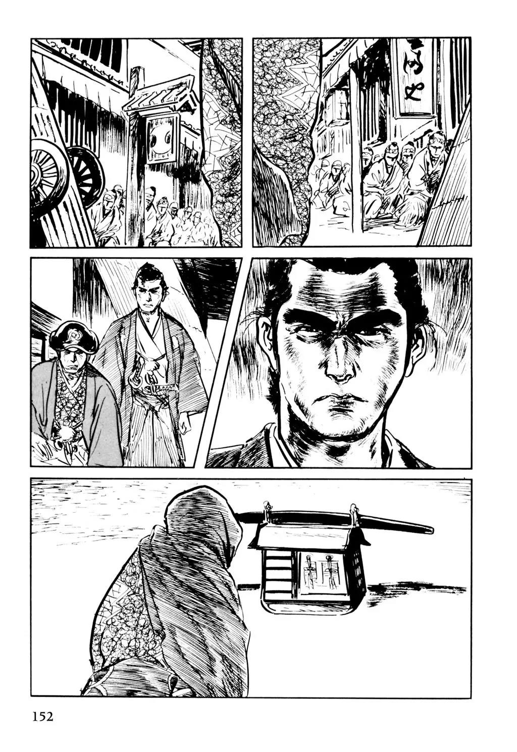 Samurai Executioner Chapter 20 page 63 - Chapter 20