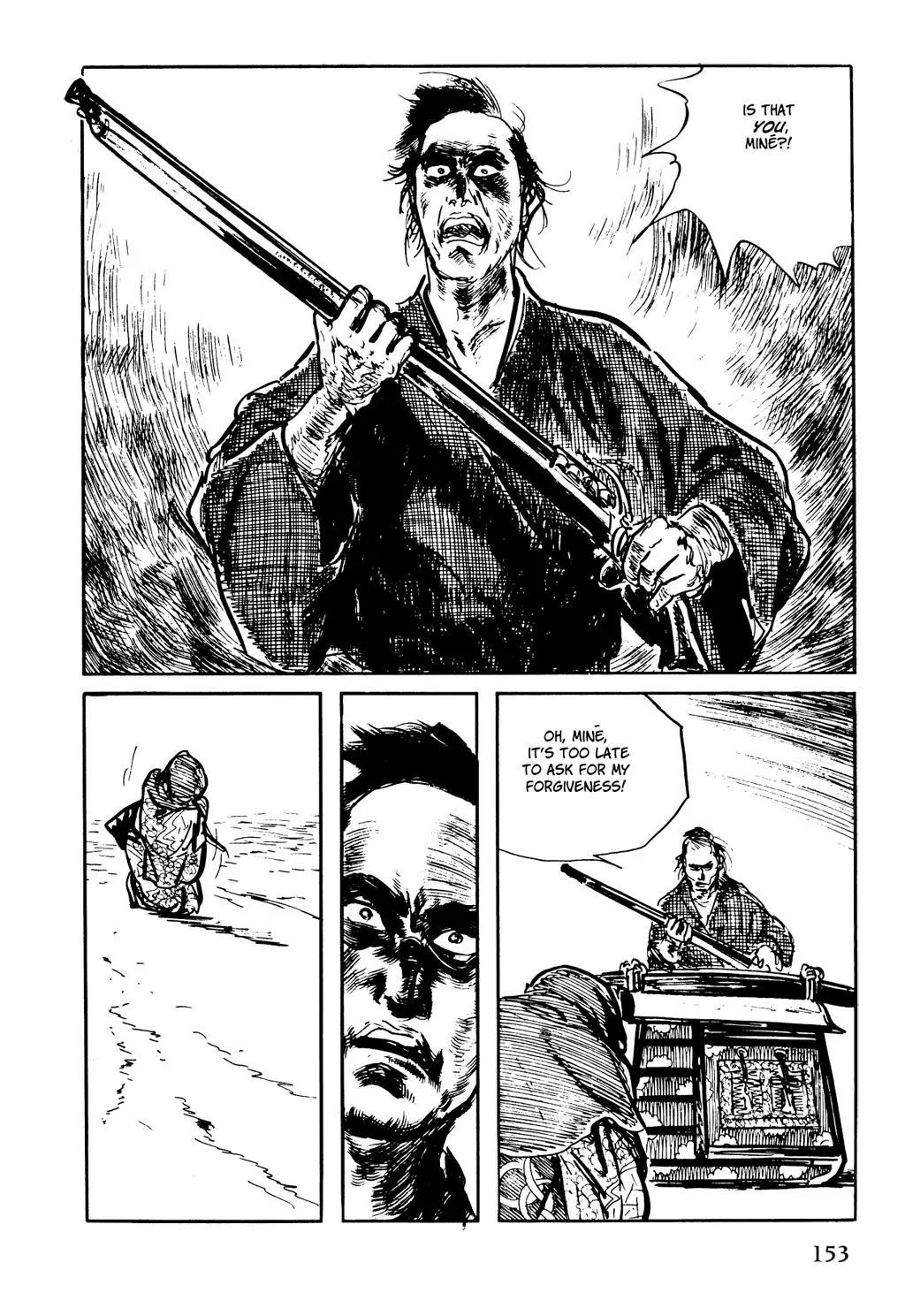 Samurai Executioner Chapter 20 page 64 - Chapter 20