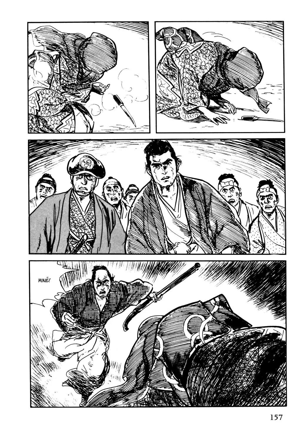 Samurai Executioner Chapter 20 page 68 - Chapter 20