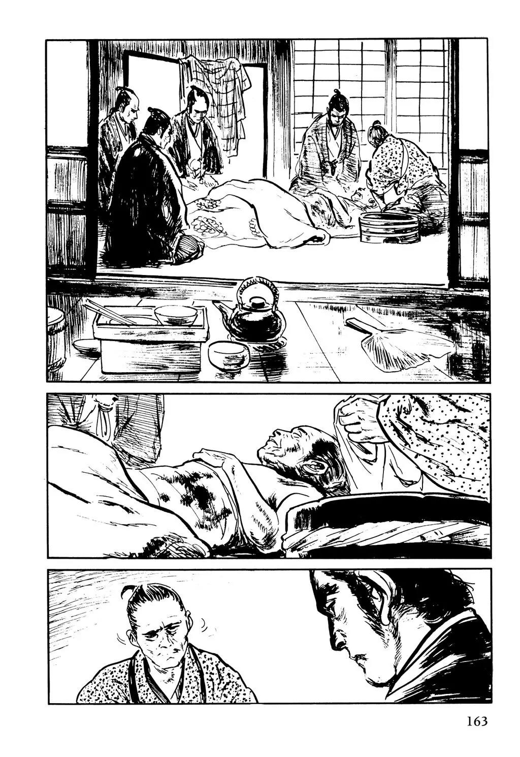 Samurai Executioner Chapter 20 page 74 - Chapter 20