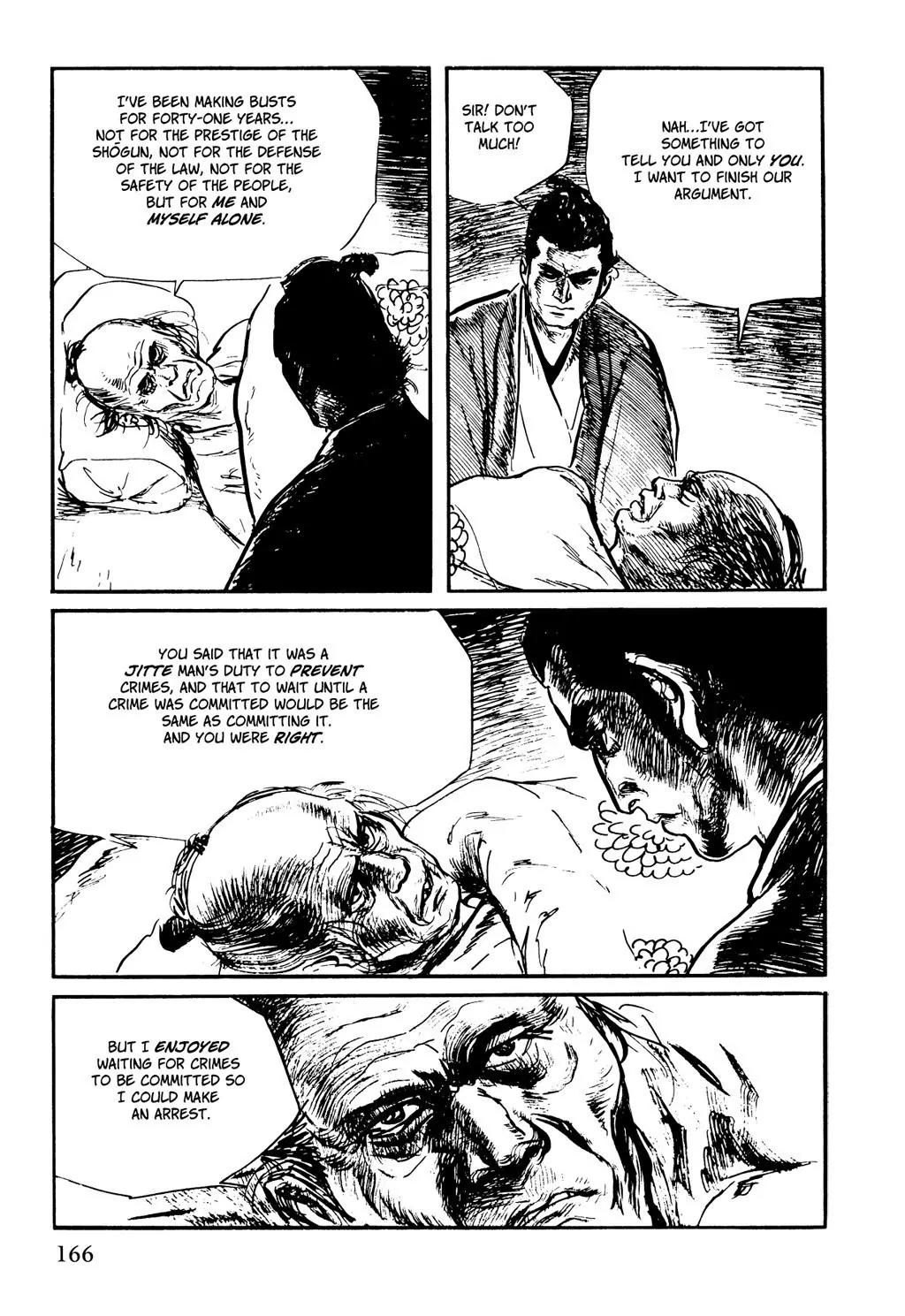 Samurai Executioner Chapter 20 page 77 - Chapter 20