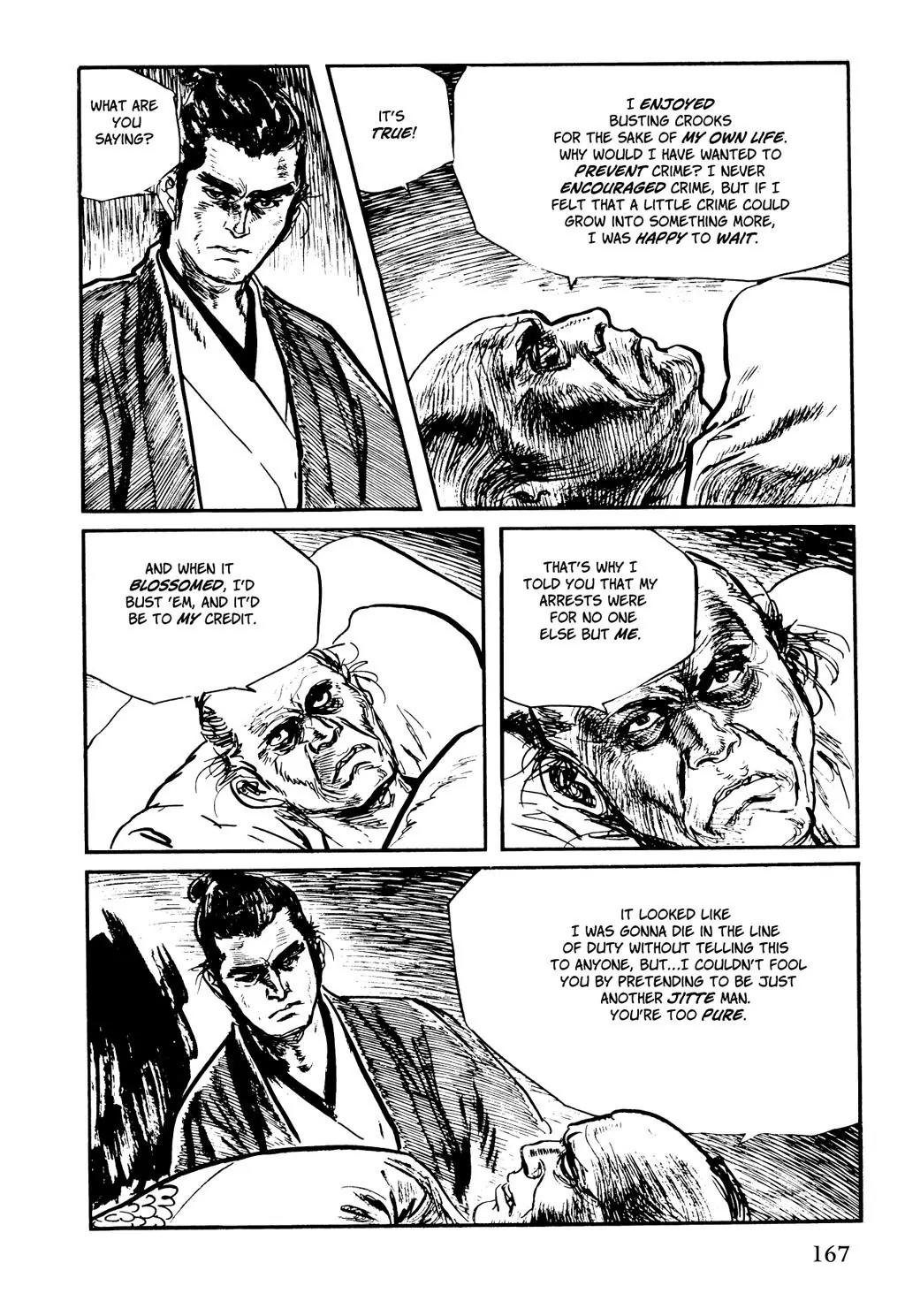Samurai Executioner Chapter 20 page 78 - Chapter 20