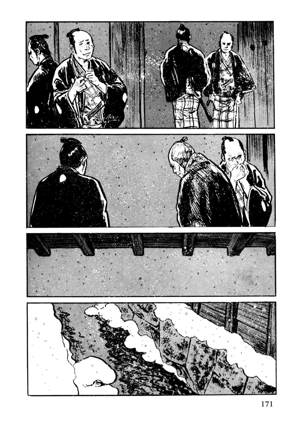 Samurai Executioner Chapter 20 page 82 - Chapter 20