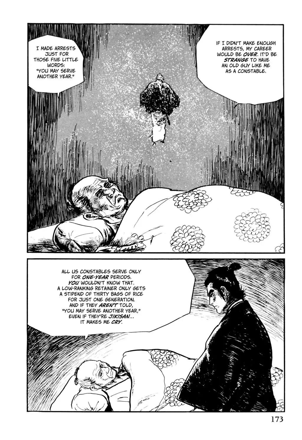 Samurai Executioner Chapter 20 page 84 - Chapter 20
