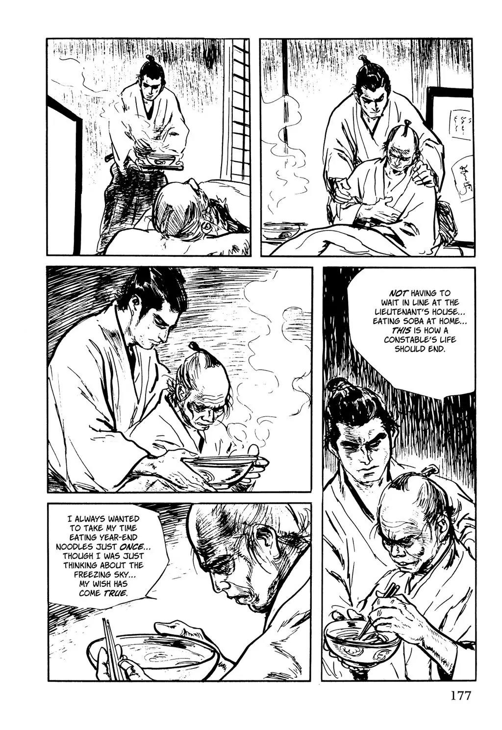 Samurai Executioner Chapter 20 page 88 - Chapter 20