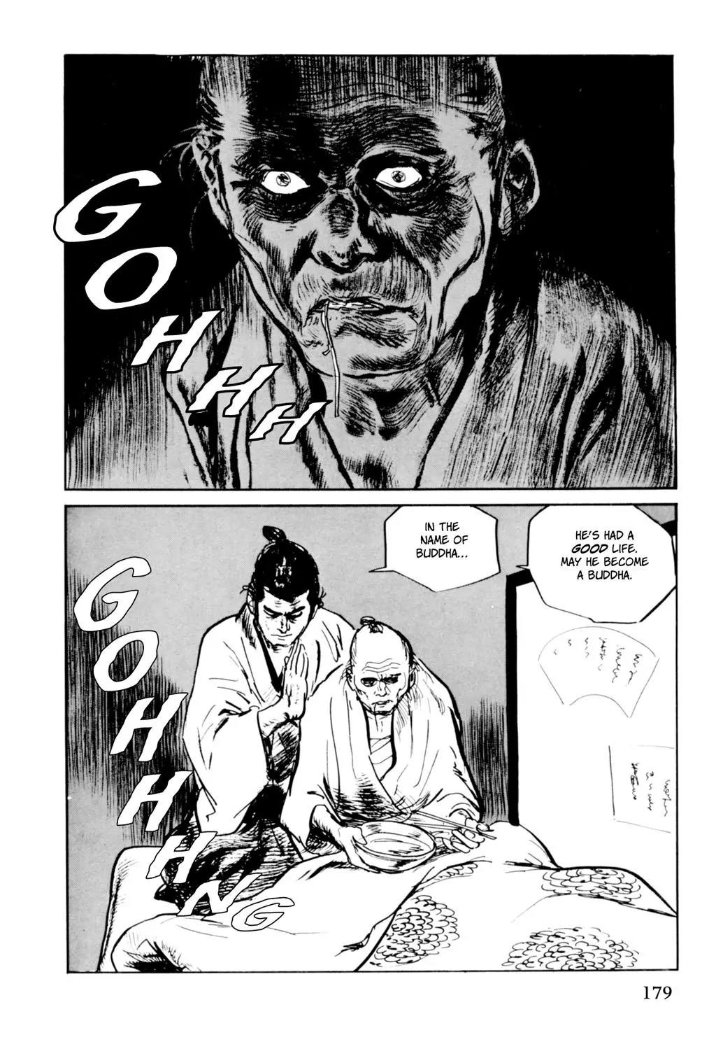 Samurai Executioner Chapter 20 page 90 - Chapter 20