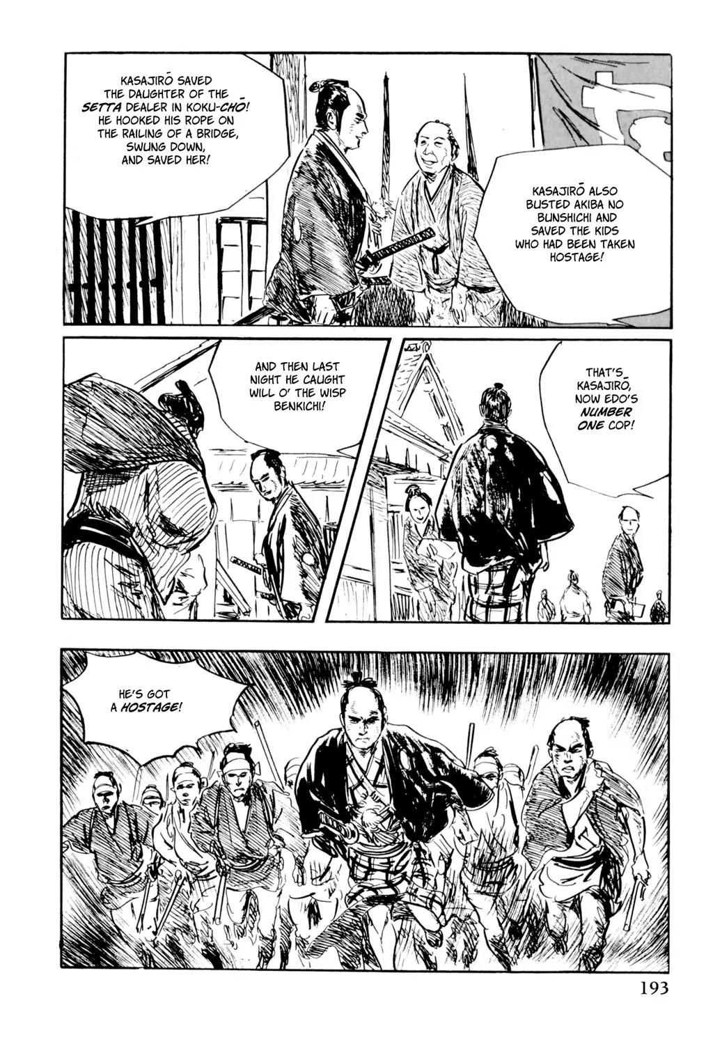 Samurai Executioner Chapter 21 page 13 - Chapter 21