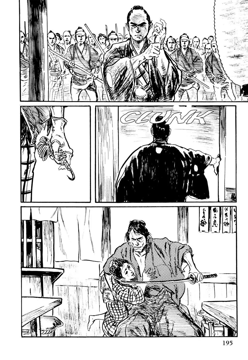 Samurai Executioner Chapter 21 page 15 - Chapter 21