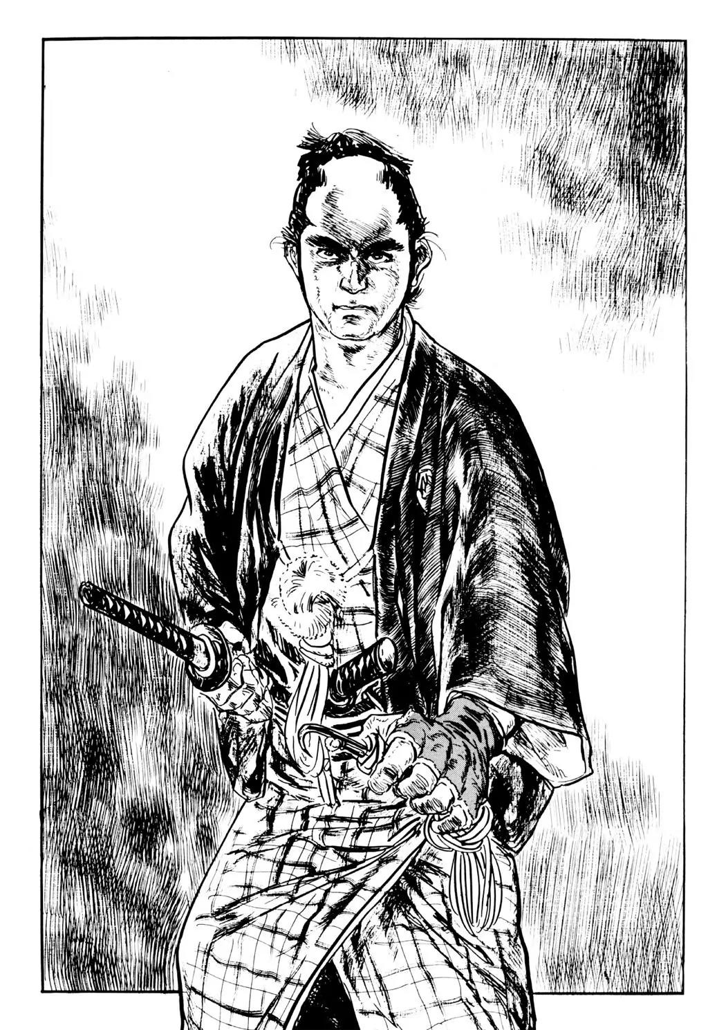 Samurai Executioner Chapter 21 page 17 - Chapter 21