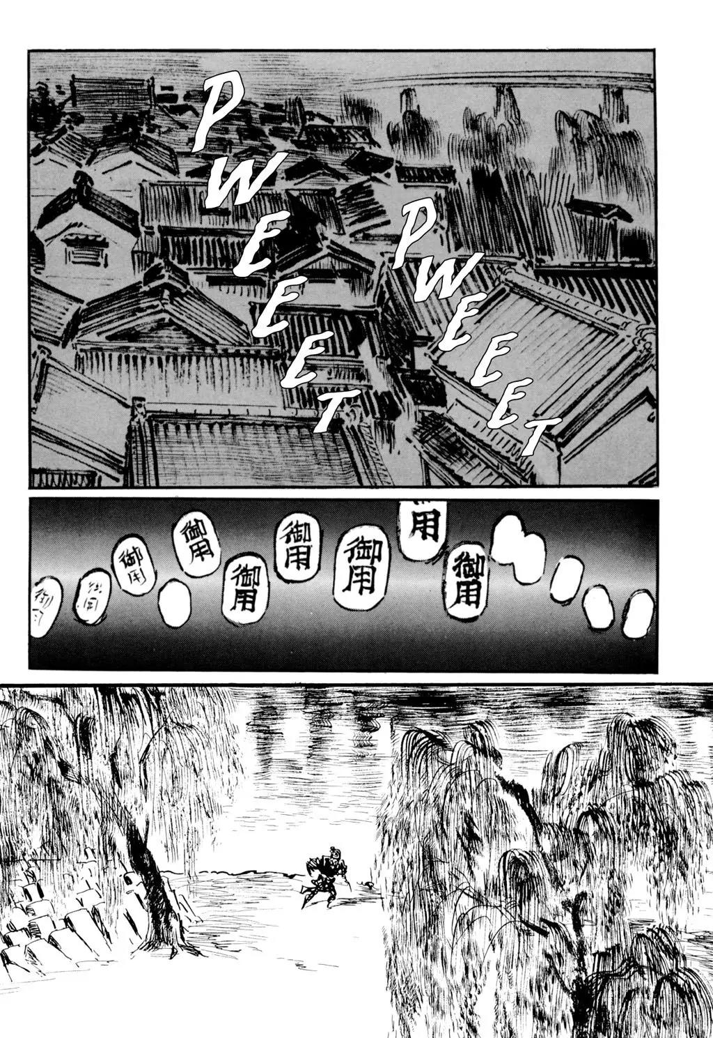 Samurai Executioner Chapter 21 page 2 - Chapter 21
