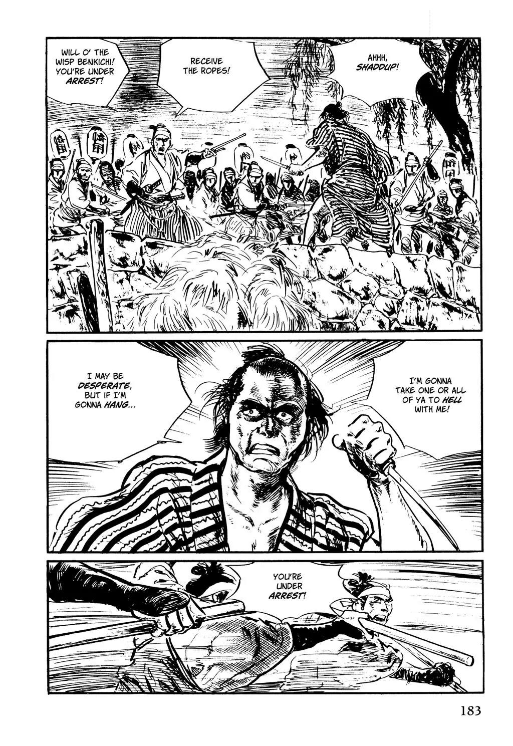 Samurai Executioner Chapter 21 page 3 - Chapter 21