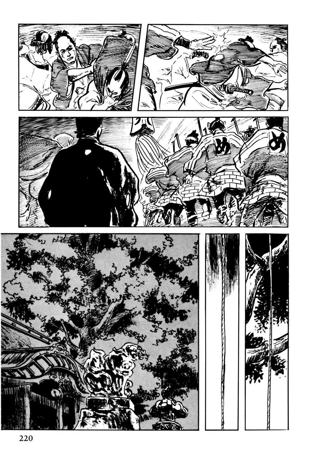 Samurai Executioner Chapter 21 page 39 - Chapter 21