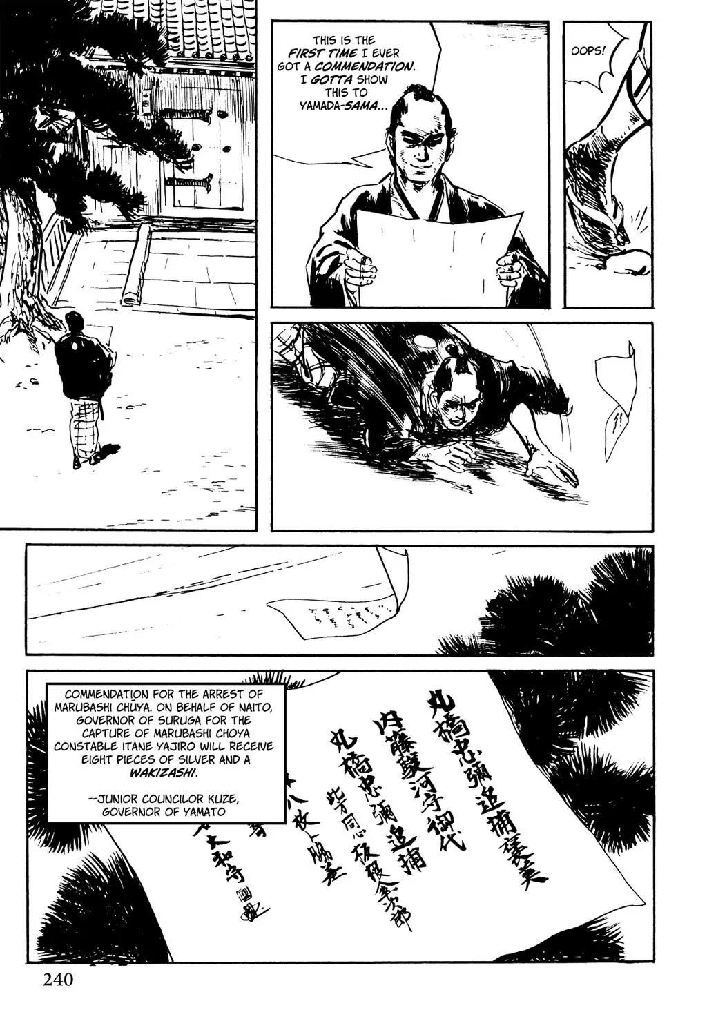 Samurai Executioner Chapter 21 page 59 - Chapter 21
