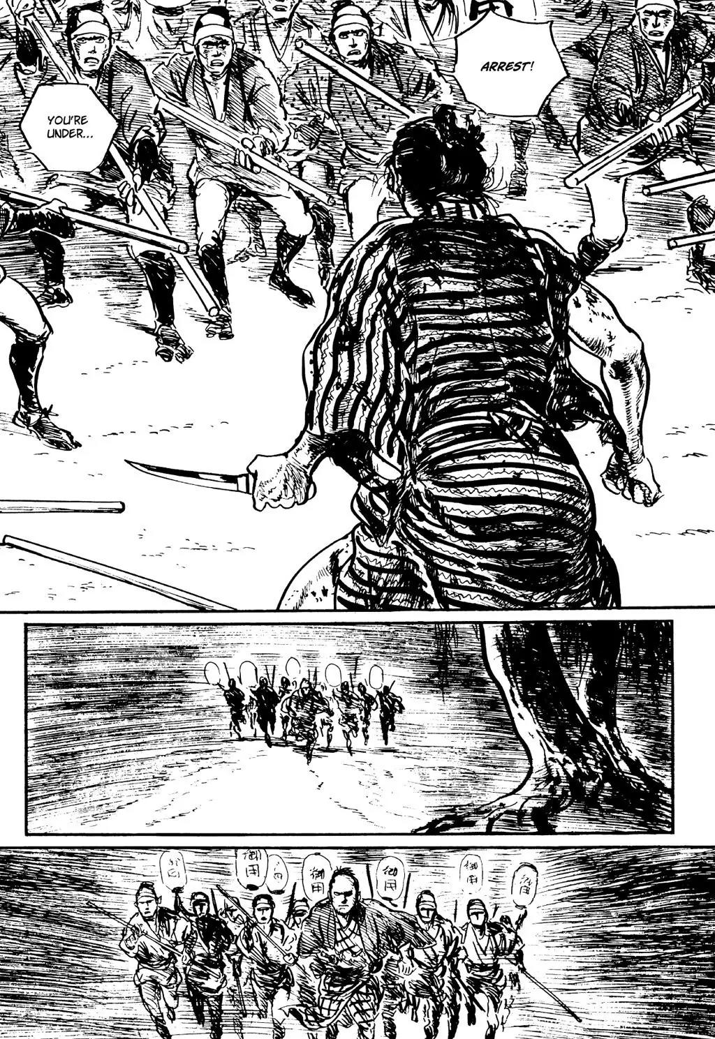 Samurai Executioner Chapter 21 page 6 - Chapter 21